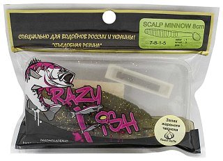 Приманка Crazy Fish Scalp minnow 7-8-1-5 чеснок