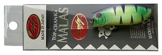 Воблер Lucky Craft Malas Mini 245 Mat Tiger  - фото 4