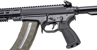 Карабин ADAR NL545DI 5,45x39 цевье Tactica V3 SSO/Middle без магазина - фото 4