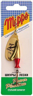 Блесна Mepps Aglia Long cast №4 gold