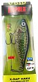Воблер Rapala X-Rap haku XRHK14-PKL