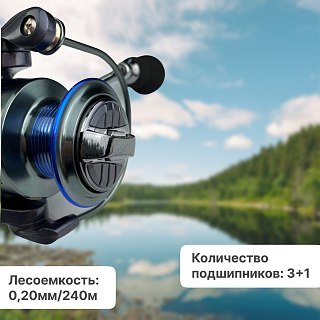 Катушка Riverzone Powerful LE3000 - фото 3