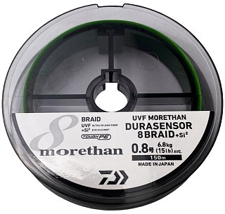 Шнур Daiwa UVF Morethan Dura sensor X8BRAID +SI2 PE 0,8-150м Lime Green - фото 2