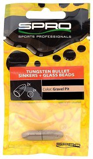 Груз SPRO Tungsten Bullet SinkersгрP 7гр 2+2          - фото 2