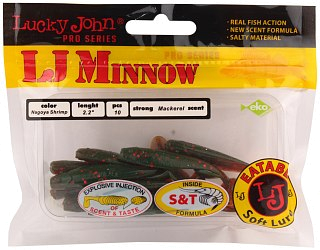 Приманка Lucky John виброхвост Pro series Minnow 05,60/085