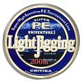 Шнур Unitika Univenture light jigging PE 200м 0,15 мм 5кг