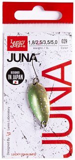 Блесна Lucky John Juna 2,5 гр цв. 029 - фото 3
