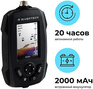 Эхолот Rivertech 8 - фото 13