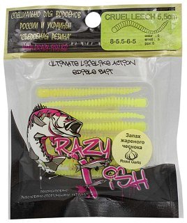 Приманка Crazy Fish Cruel Leech 8-5.5-6-5