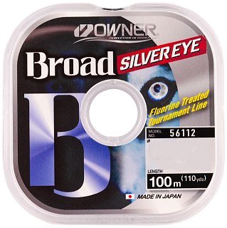 Леска Owner Broad silver eye 100м 0,16мм - фото 2