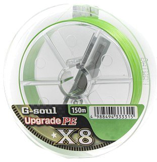 Шнур YGK G-Soul Upgrade X8 150м PE 0,8 16lb Lime Green