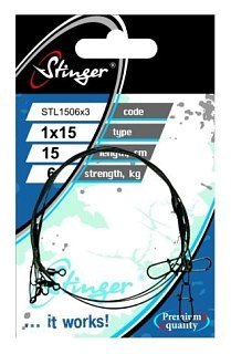 Поводок Stinger Титан 15см 6кг 2шт