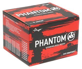 Катушка Stinger Phantom NS 1003 - фото 2