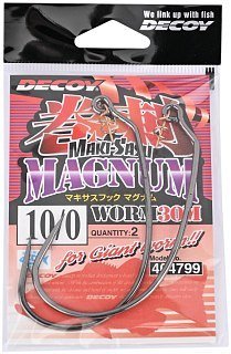 Крючок Decoy Worm 30M maki-sasu hook magnum №10/0
