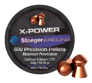 Пульки Stoeger X-Power 4,5мм 500 шт - фото 1
