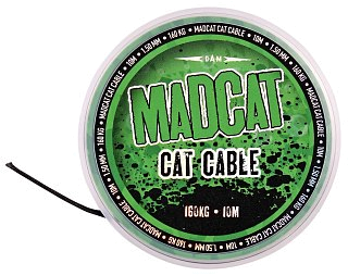 Поводковый материал DAM Madcat cable 10M 1,5мм 160кг - фото 1