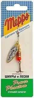Блесна Mepps Aglia Long Rainbo №1 gold
