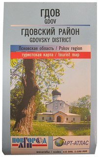 Карта Псковская область Гдовский район