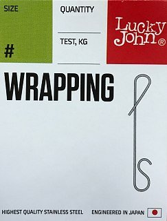 Застежка Lucky John Wrapping безузловая 01SS
