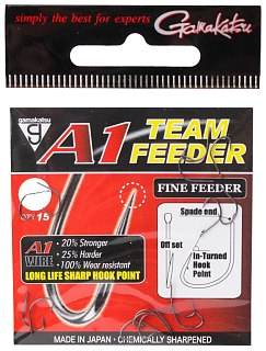 Крючок Gamakatsu A1 Team feeder fine  №16