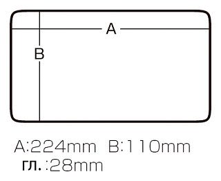 Коробка Meiho Versus для приманок 232х122х32 6 отделений черная - фото 3
