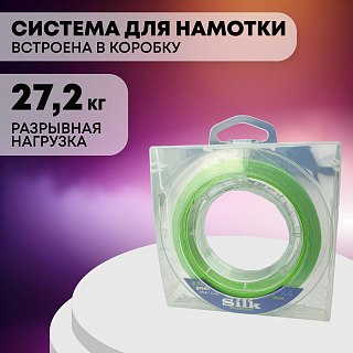 Шнур Riverzone Silk WX4 PE 6,0 150м Green - фото 3