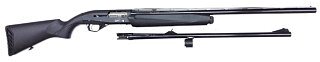 Ружье Baikal МР 155 12х76 д/н 750мм сменный ствол 660мм пластик - фото 1