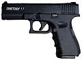 Пистолет Retay Glock 17 9мм Р.А.К. черный