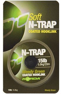 Поводочный материал Korda N Trap soft weedy green 15lbs