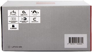 Катушка Lucky John BP vib 4 M - фото 10