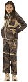 Костюм Remington Pathfinder unisex women and children timber