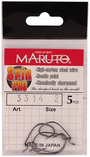Крючки Maruto 3314 BN Spin Pro офсетные №2 5шт