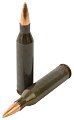 Патрон 243Win БПЗ FMJ Кентавр 5,5 лак
