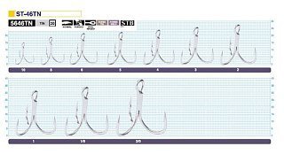 Крючки Owner тройник ST-46TN №2/0