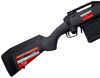 Карабин Savage 110 Tactical fluted THR 308Win 610мм - фото 4