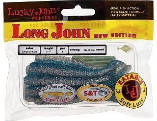 Приманка Lucky John виброхвост Pro Series Long John 7,9см T05 8шт. - фото 3