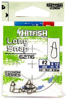 Застежка Hitfish econom series long snap №2 12кг уп.6шт - фото 1