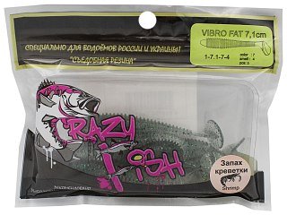 Приманка Crazy Fish Vibro fat  2,7" 1-71-7-4