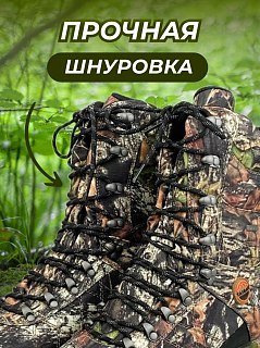 Ботинки Taigan Capra camo tree р.41(8) - фото 4