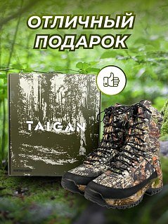 Ботинки Taigan Capra camo tree р.42(9) - фото 22