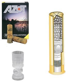 Патрон 20х70 Азот 3 1/10 - фото 2