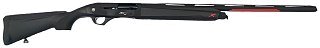 Ружье Ata Arms Neo X Plastic 12х76 710мм