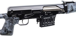 Карабин Тигр исп.01 пр/пщ пластик Камуфляж Криптек черный 530мм - фото 4