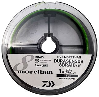 Шнур Daiwa UVF Morethan Dura sensor X8BRAID +SI2 PE 1,0 -150м Lime Green - фото 2