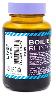 Дип Rhino Baits liver печень 120мл