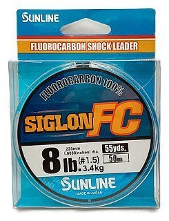 Леска Sunline Siglon FC 2020 50м 1,5/0,225мм - фото 1