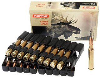 МП Патроны NORMA, кал. .30-06 Spr. Oryx Silencer (180/11,7 гр.), арт.20177282