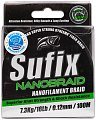 Шнур Sufix Nano Braid camo 100 м 0.12мм 7,3 кг