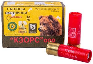 МП Патрон КЗОРС 12/76 магнум пуля Полева-6 (пачка 10 шт.) (в коробке 500 шт.) - фото 2