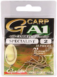 Крючок Gamakatsu G-Carp A1 specialist camou S №2